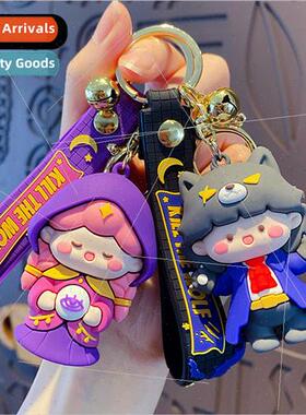 Cartoon cute cute werewolf kill keychain pendant men and wom