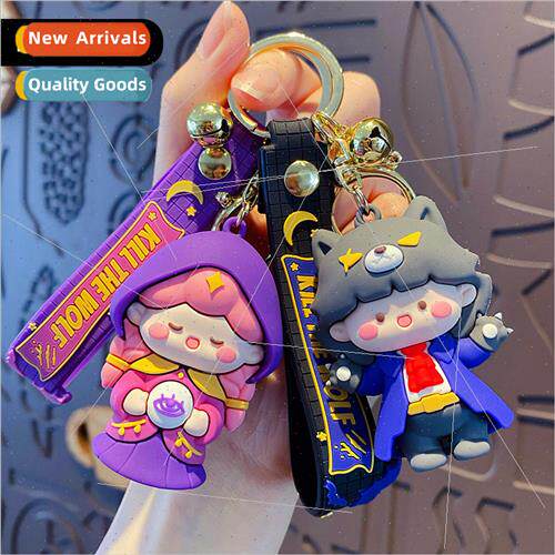 Cartoon cute cute werewolf kill keychain pendant men and wom
