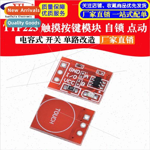 TTP223 Touch Key Module -Locking Tap Action Capacitive Switc