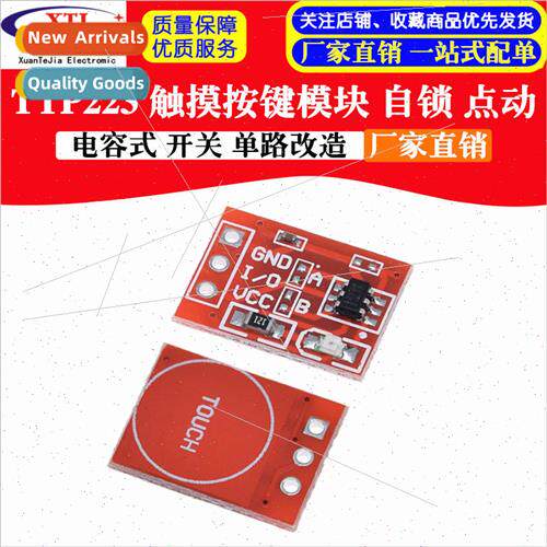 TTP223 Touch Key Module -Locking Tap Action Capacitive Switc