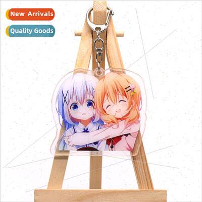 Anime  keychain please you want some rabbit today Tomono hea