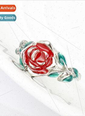 Beauty and the Beast Rose Boutique Ring Green Leaf Flower Ri
