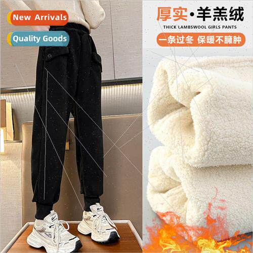 Girls padded thickened pants winter 2023 new childrens lambs