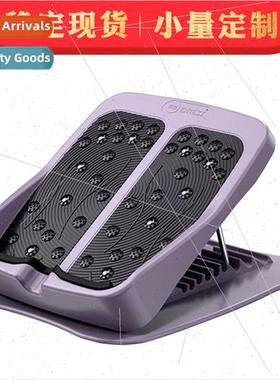 Foldable stching board calf stching artifact oblique pedal p