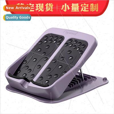 Foldable stching board calf stching artifact oblique pedal p