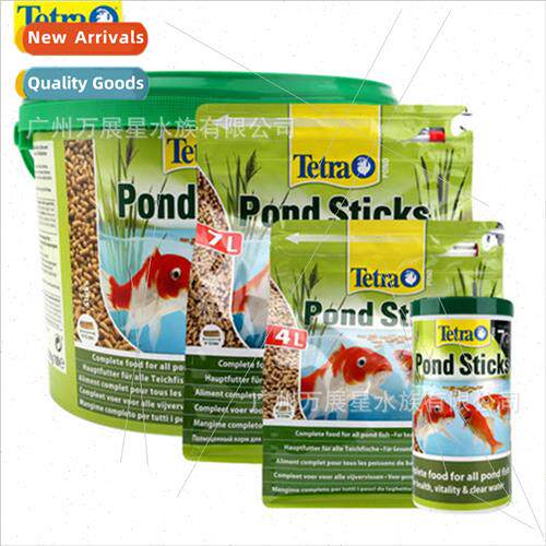 German color koi feed Germany Koi feed color Yang stripes no