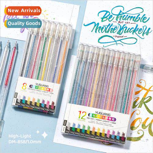 Fantasy Metallic Glitter Gel Pens Shiny Colorful Handbook Ne