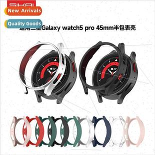 case skeleto galaxy bag half 45mm pro watch5 samsung 适用