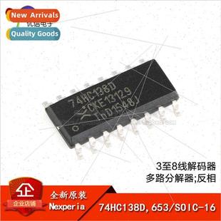 Multiplexer;Inve 653 Decoder Wire SOIC 74HC138D