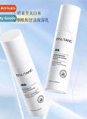 Whitening Essence Water Refreshing Improve dullness Toner ac