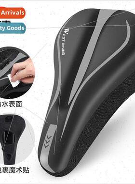 Bicycle PU Leather licone Cushion Cover Mountain Bike Sponge