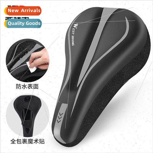 Bicycle PU Leather licone Cushion Cover Mountain Bike Sponge