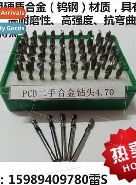 PCB Drill Bit Twist Drill Bit DIY Punching Drill Bit Importe
