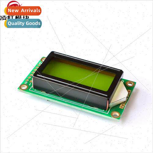 0802A Character LCD 8*2 rows yellow-green LCD LCD LCD