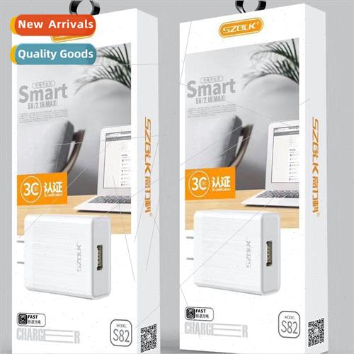 Qualicom S82 USB tablet phone universal charger charging 2.1