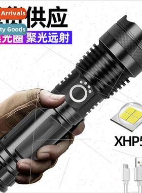 P70 bright flashlight led outdoor power display USB charging