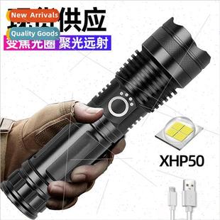led charging bright USB P70 display outdoor flashlight power