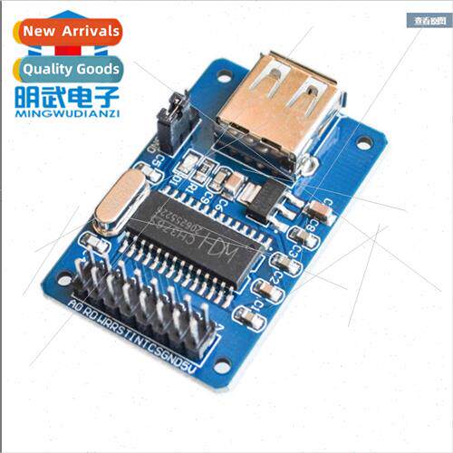 CH376S USB Module USB Flash Drive Read/Write Module USB Host