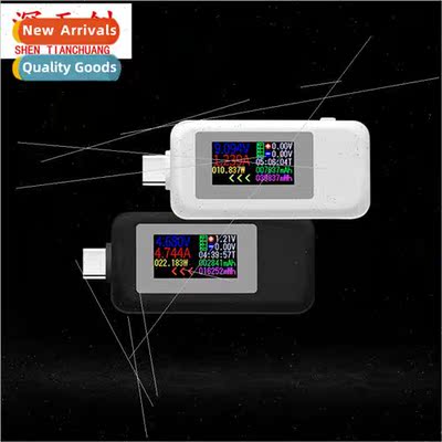 Type-c bidirectional tester color screen USB current and vol