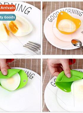 2023 new kitchen creative gadgets silicone egg steamer fryin