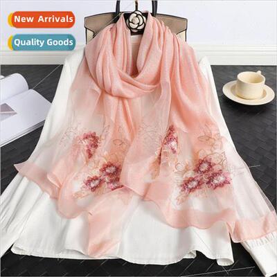 New high-end embroidered scarf red bridal gift ethnic  shawl