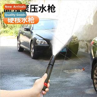 high pressure water Home diamond black gun gardening