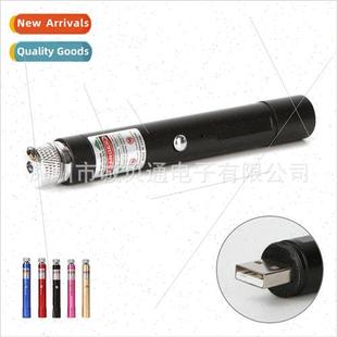 high full rechargeable flashlight USB laser power 714 green
