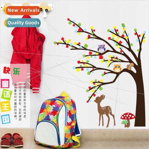 Three generations of removable wall stickers owl plum deer c