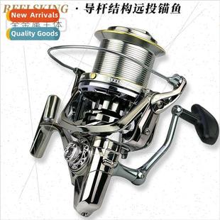 Gap Spin Long Fishing Rod Sea Reel Casting metal All