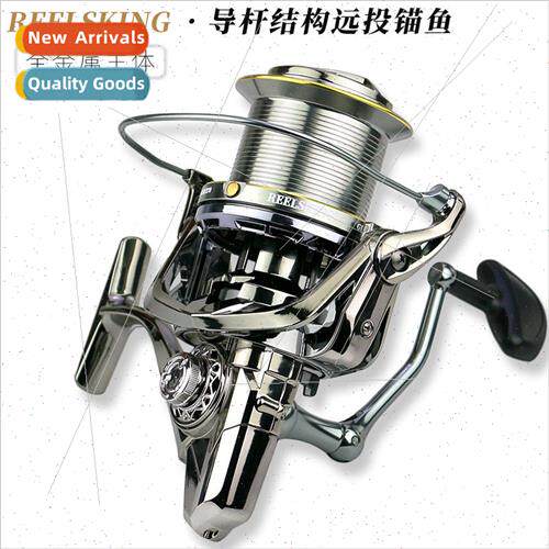 All-metal Long Casting Reel No Gap Sea Rod Fishing Reel Spin