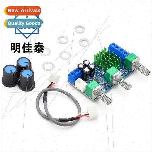 XH-M567 Replacement 适用 TPA3116D2 Dual Channel Digital Ampl