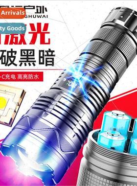 X14-1 white laser LED flashlight high power zoom far shootin