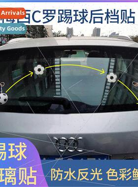 Messi C o 3D soccer wiper car stickers kicking soccer rear w