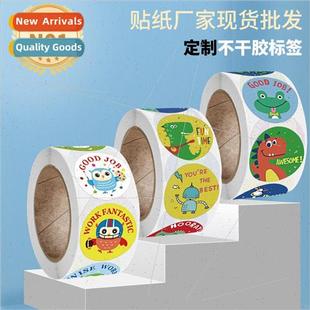 cartoon childrens anime flo stickers Procurement