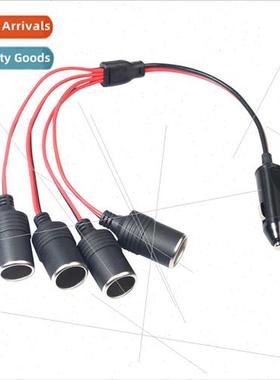 Adequate High-power car cigarette lighter one tow four power