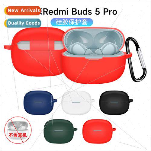 适用 millet Redmi buds 5 Pro Bluetooth headset protective co