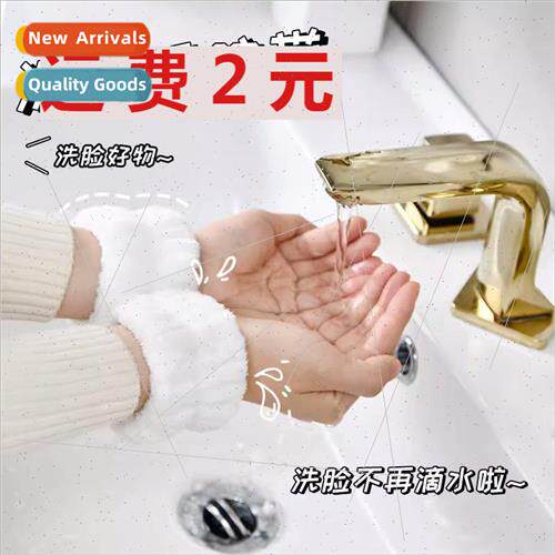 Wash face wristband wash no more dripping water absorbent go
