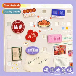 Magnetic refrigerator stickers Chinese  text refrigerator de