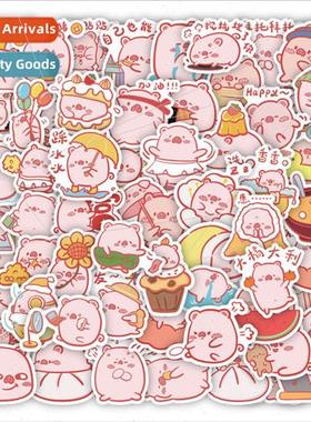 60 new cute Korean small pink pig stickers decorative handbo