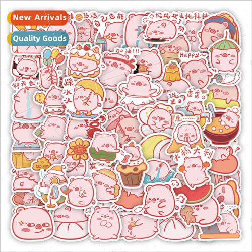 60 new cute Korean small pink pig stickers decorative handbo