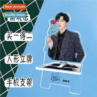 u Yuning Star Acrylic Human Stand amp; Cell Phone Holder 2-i