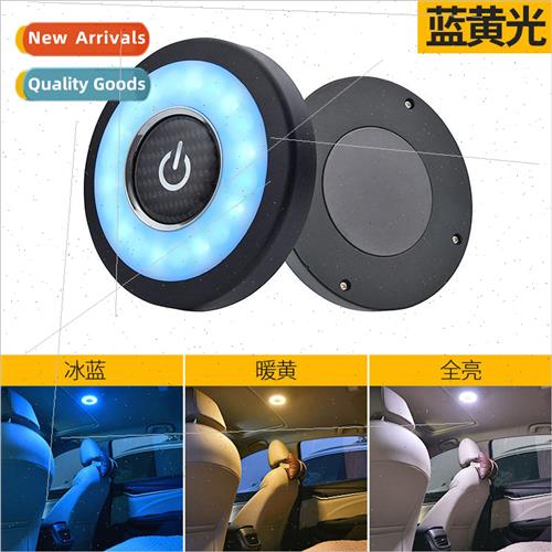 Car reading light led interior light illumination lamp rear