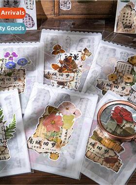 Multi-material stickers  City Old Dreams Series Retro Plants