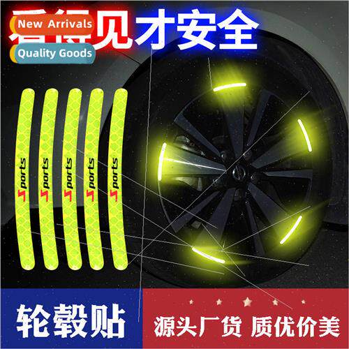 Car wheel reflective stickers glue  electric car motorcycle