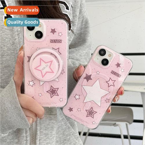 Sweet Cool Splash Pink Stars 适用 15ProMax Magnetic Stand iP