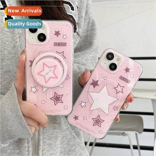 Sweet Cool Splash Pink Stars 适用 15ProMax Magnetic Stand iP
