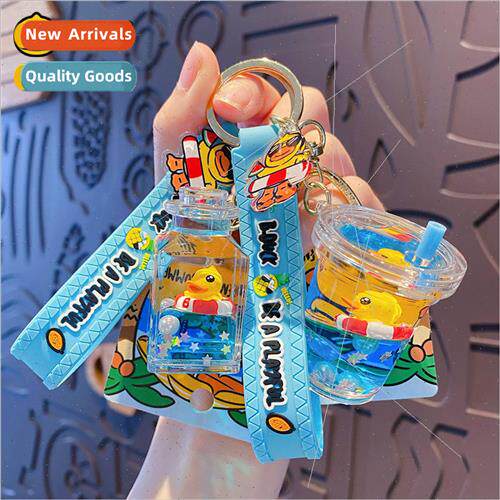 B.Duck duck into the oil floating doll keychain female cute