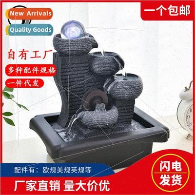 Modern simple running water ornaments attract wealth cycle f