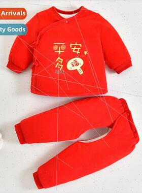 Newborn baby full moon clothes red newborn baby spring and a