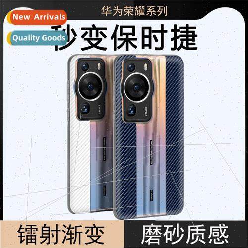 适用 Huawei mate50pro phone case second Porsche magic5 laser
